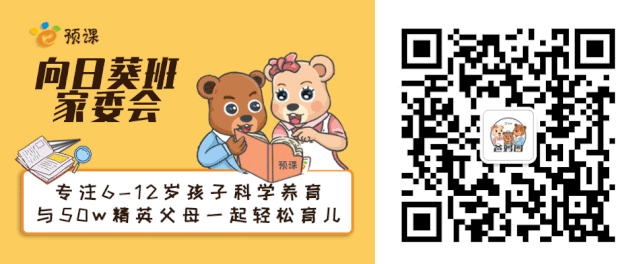 乌鲁木齐篮球训练营招生_2